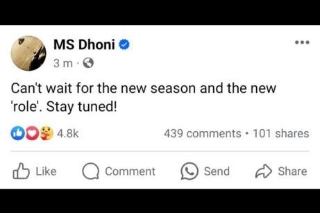 MS Dhoni facebook